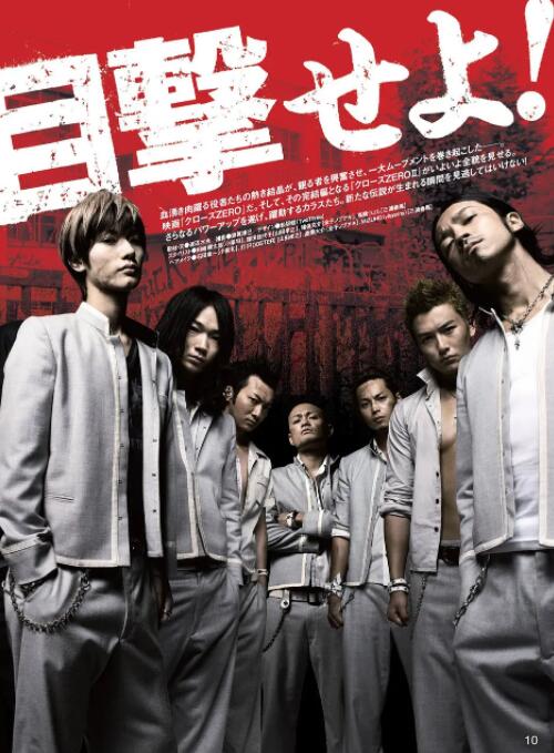 《狼吻之问题女国语》